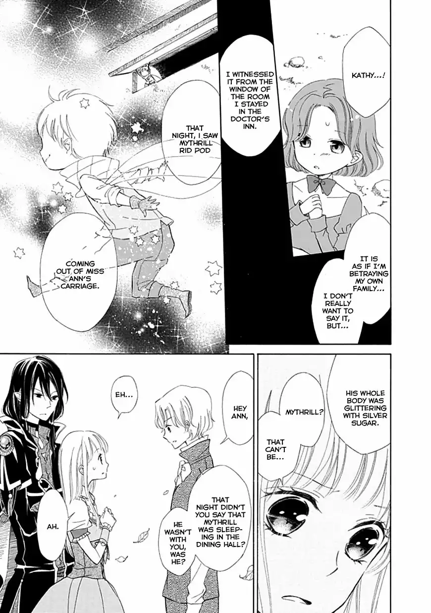 Ginzatoushi to Kuro no Yousei - Sugar Apple Fairytale Chapter 6 15